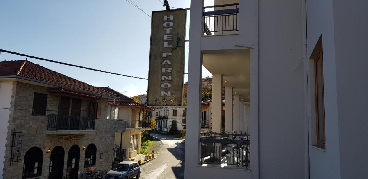 Parnon Hotel Agios Petros  Exterior photo